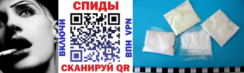 blacksprut онион  Жиздра  Amphetamine VHQ 