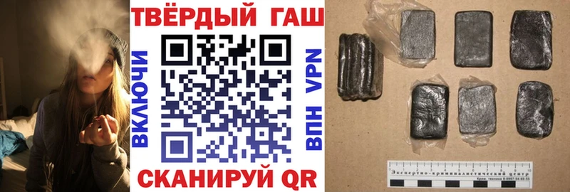 ОМГ ОМГ ONION  Жиздра  ГАШИШ VHQ 