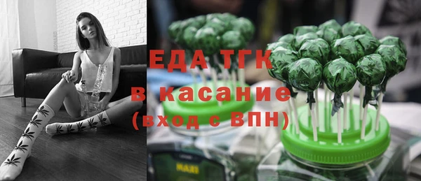 наркотики Алексеевка