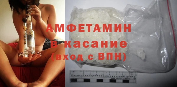 спайс Алзамай