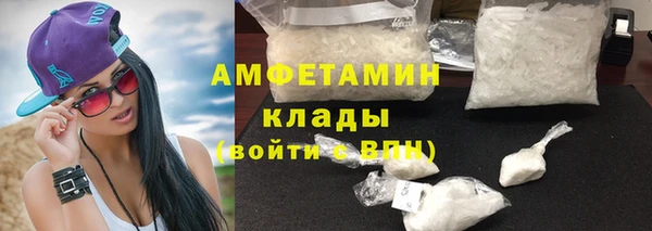 наркотики Алексеевка