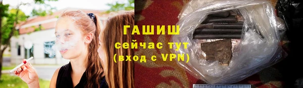спайс Алзамай