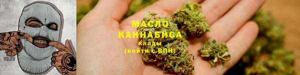 спайс Алзамай