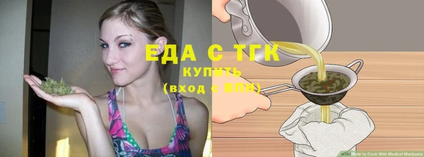 наркотики Алексеевка