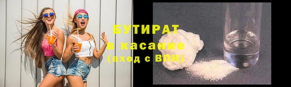 наркотики Алексеевка