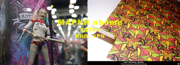меф VHQ Алексин