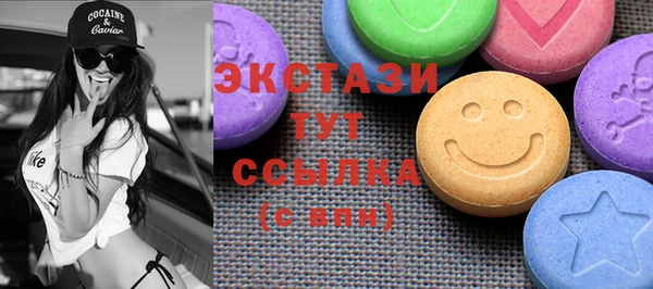 наркотики Алексеевка