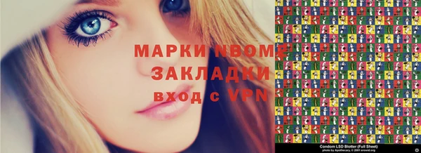 меф VHQ Алексин