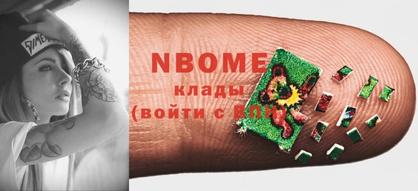 спайс Алзамай