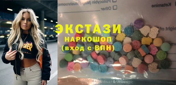 наркотики Алексеевка