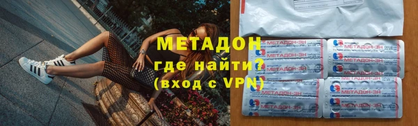 спайс Алзамай