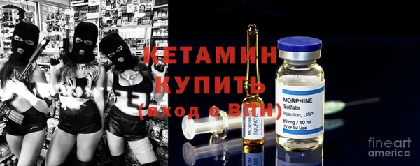 наркотики Алексеевка