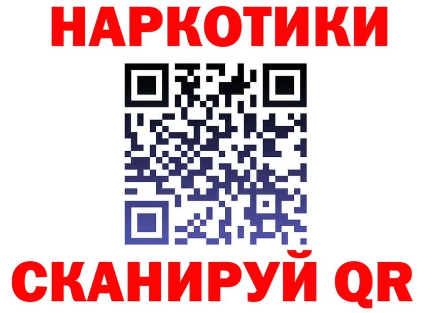 А ПВП Crystall зеркало дарк нет kraken Жиздра