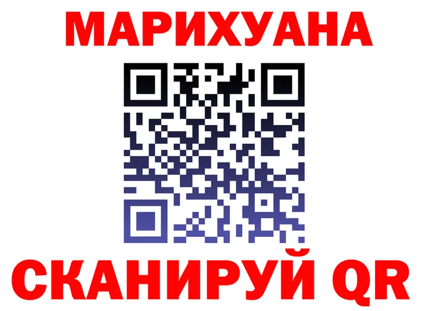 ТГК жижа ТОР площадка KRAKEN Жиздра