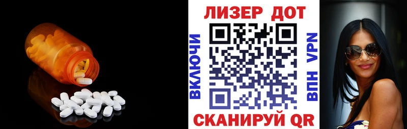 kraken вход  Жиздра  Лсд 25 экстази кислота 